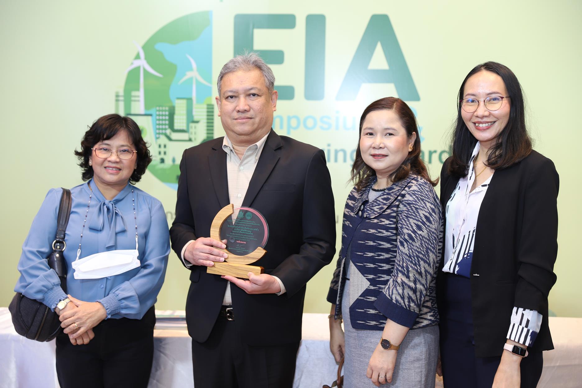 กทท. เข้ารับรางวัล EIA Monitoring Awards 2023