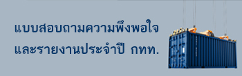 Three