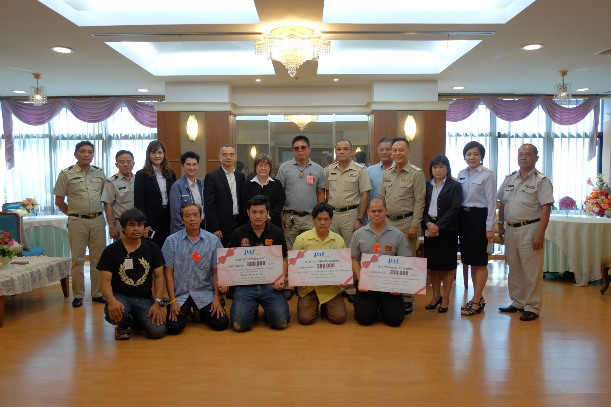 กทท. มอบเงินสนับสนุนโครงการอาสาสมัครพัฒนาชุมชนรอบ ทกท. ให้กับชุมชนคลองเตย