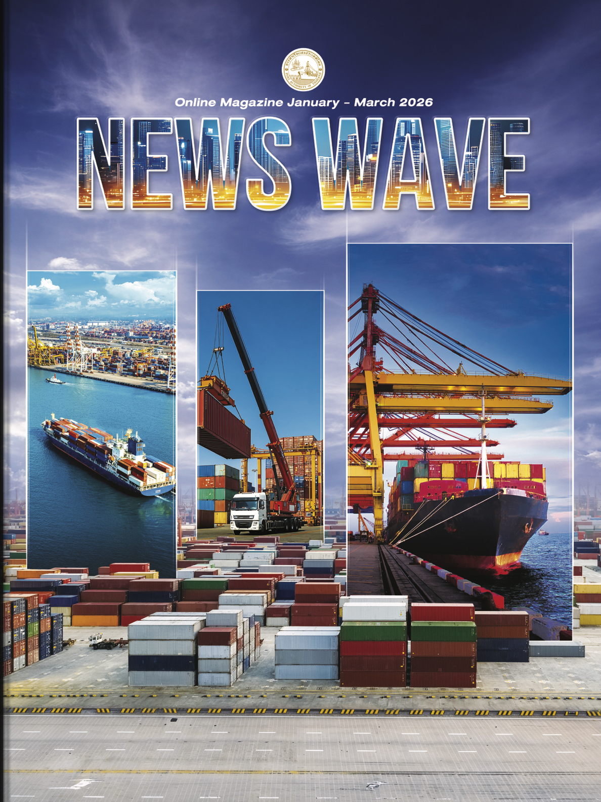 News Wave Jan-Mar 2026