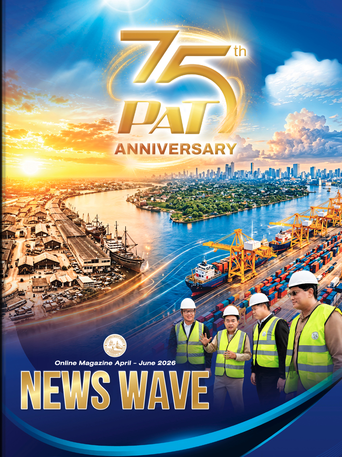 News Wave Apr-Jun 2026